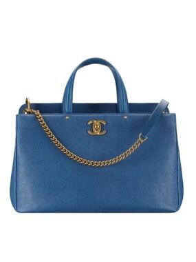 CHANEL CC Lock Large Shopping Tote Bag Caviar Leather Navy Blue